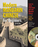 Lehrbuch Modern Mandarin Chinese for Beginners
